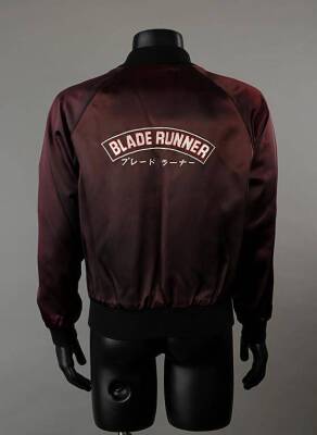 BLADE RUNNER (1982) - Crew Jacket