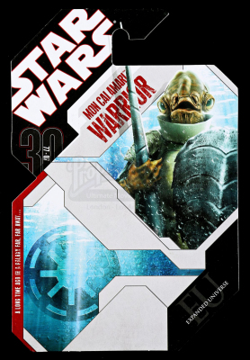 Lot # 177: Unproduced Mon Calamari Warrior Cardback